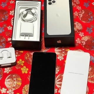 直接受け渡し希望♩値下げしました♩早いもの勝ち♩iPhone 1...