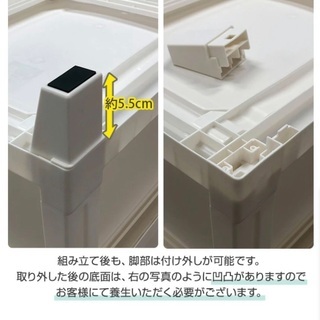 チェスト(黒)の画像