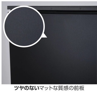 チェスト(黒)の画像