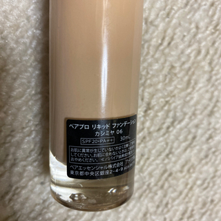 値下げ★新品未使用★ベアプロ　リキッドファンデーションの画像