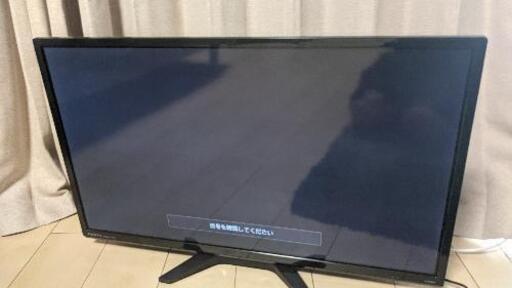 ORION 32型テレビ（リモコン付）3000円