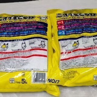 猫の砂ペットキレイ　ライオン ニオイをとる砂５Ｌ×２袋  の画像