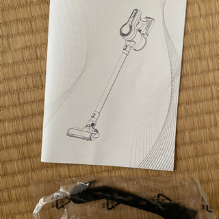 アポセン充電式掃除機の画像