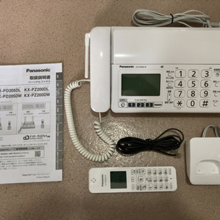 Panasonic 家庭用FAX おたっくす (KX-PZ200DL)の画像