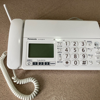 Panasonic 家庭用FAX おたっくす (KX-PZ200DL)