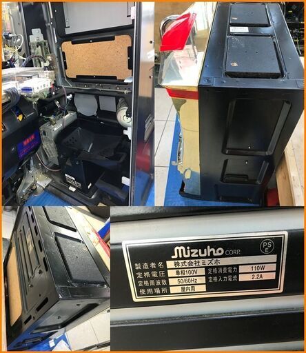 【引取限定】パチスロ実機 ミズホ GOD 神々の系譜 コインレス機 5号機 ユニバーサル ミリオンゴッド【小倉南区葛原東】