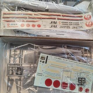 Hasegawaプラモデルの画像