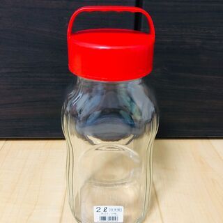 【10/17日現在募集中】梅酒用のビン 2L