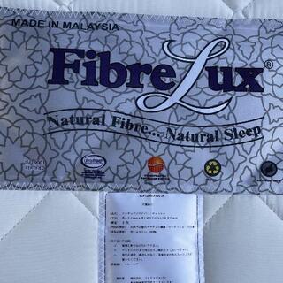 セミダブルマットレス 三つ折高反発 Fibrelux 幅120cm 定価・22,990円💳自社配送時🌟代引き可💳※現金、クレジット、スマホ決済対応※の画像