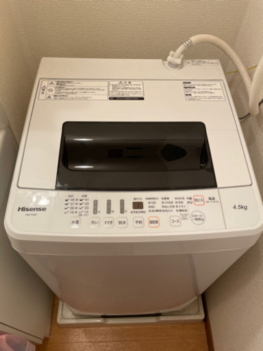 洗濯機
