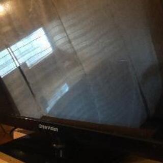 ジャンク 持ってって