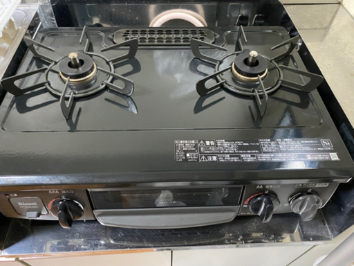 ガスコンロ　2口　Rinnai