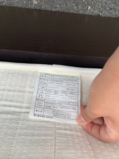 ダブルベッド　マットレス付き
