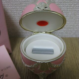 カットプロポーション内臓ジュエリーケース★ハッピーエッグ★ダイアモンドの姿が見える！！定価￥12,800（日本製）の画像