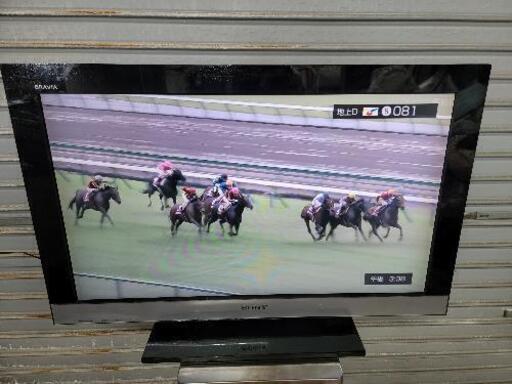 ソニー　32インチ　テレビ　作動OK!