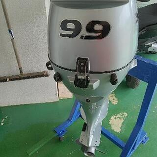 船外機ホンダ9.9