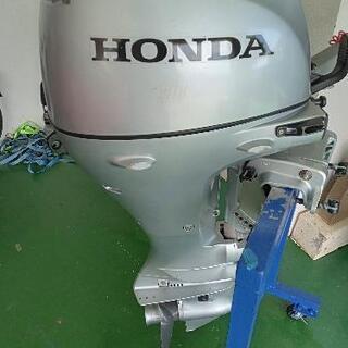 船外機ホンダ9.9