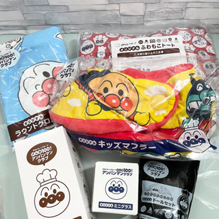 値下げ！！新品未開封！！アンパンマングッズセット
