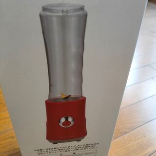 【1000円に値下しました！早い者勝ち！】ミキサー　　トライタンボトルブレンダーの画像