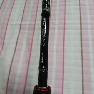 シマノ　ゾディアス　1610M-2とカシータスMGL101の画像