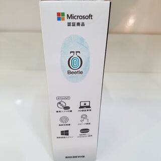 【愛品館市原店】ECODEVICE　EMUC18-5BWB　指紋認証マウス Beetle（ビートル）【愛市HA001565-104】の画像