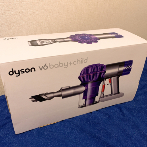 ダイソン 掃除機 7点セット