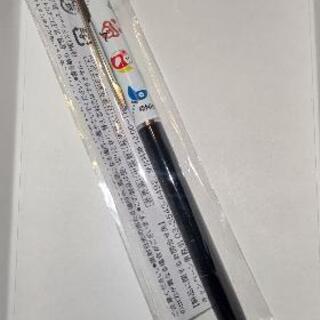 ペンから１０回物々交換してみたい