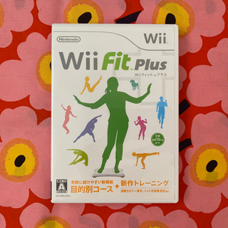 WiiFitplus ソフト