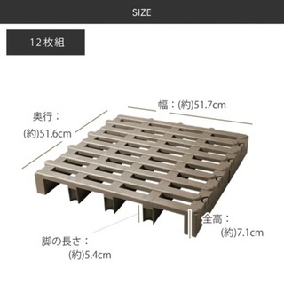 【美品】すのこベット ダブル〜クイーン対応の画像