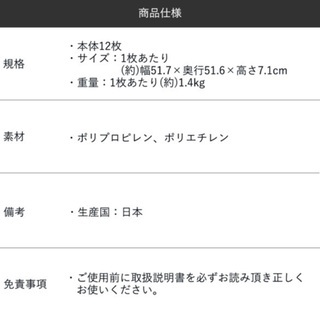 【美品】すのこベット ダブル〜クイーン対応の画像