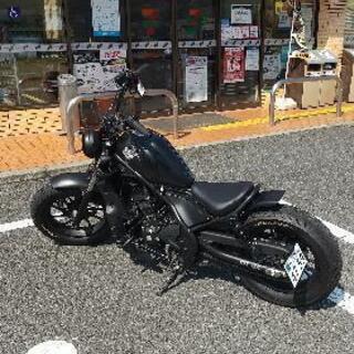 ホンダレブルMC49