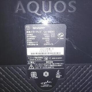 SHARP　AQUOS　LC-32DX1　2009年製　【中古】の画像