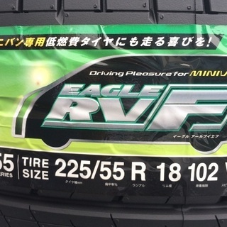 ★グッドイヤー 新品未使用 デリカ 225/55R18