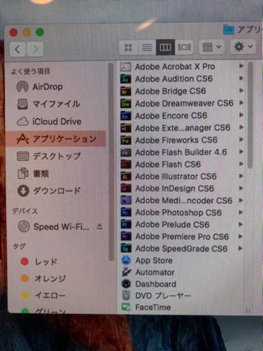 Mac iMac 21.5inch mid2011