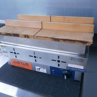 ☆中古品 ニチワ電気 NICHIWA 電気おでん鍋 EOK-6 100V 485ｘ335ｘ290ｍｍ 動作問題なし☆