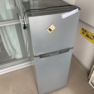 冷蔵庫0円！