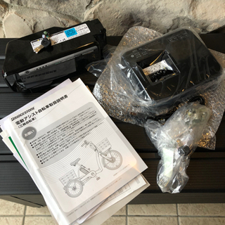ブリジストン フロンティアラクットワゴン  新品同様の画像