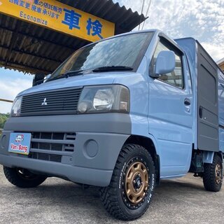 三菱　ミニキャブトラック　パネルバン　大分　キャンピング仕様 　...