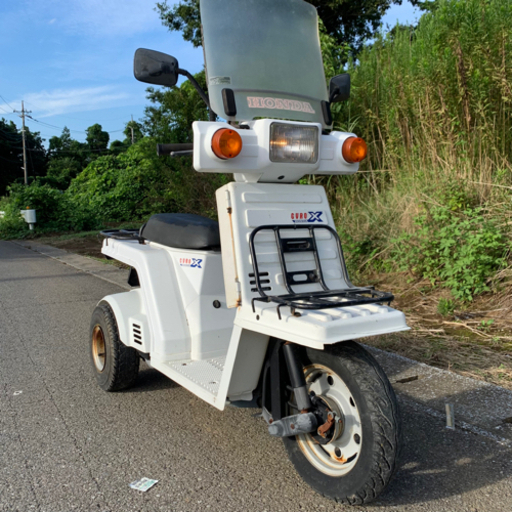 815. 【売り切り8.5万円】ノーヘルOK！ホンダ・ジャイロX！ミニカー登録！整備済み！2スト！格安配送可能