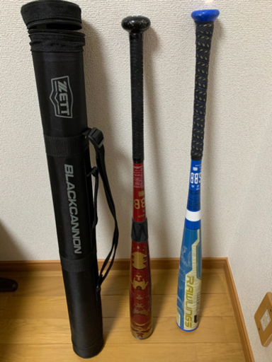 軟式　野球　バット2本セット