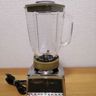 昭和レトロ★ミキサー　USA製