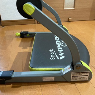 【お取引中】ワンダーコア(smart WONDER Core)