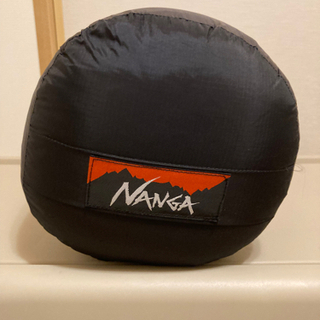 ナンガオーロラ750 【ロング】厳冬期用