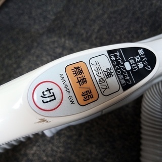 パナソニック MC-PK15Gの画像
