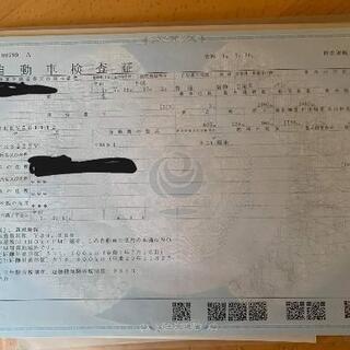 三菱キャンタ―　3tの画像