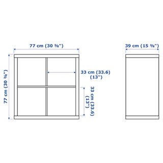 IKEA カラックス　収納　オープンラックの画像