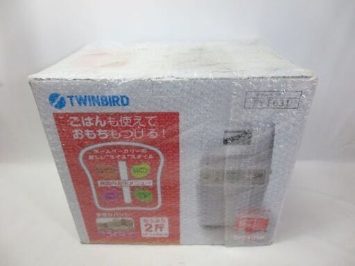 新品☆ホームベーカリー PY-E631 TWINBIRD ツインバード