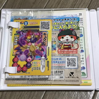 3DS 妖怪ウォッチ本家の画像