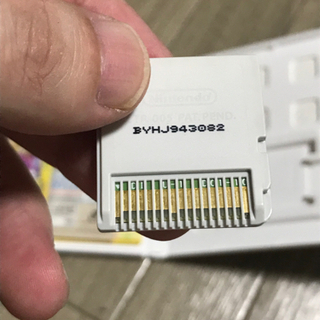 3DS 妖怪ウォッチ本家の画像