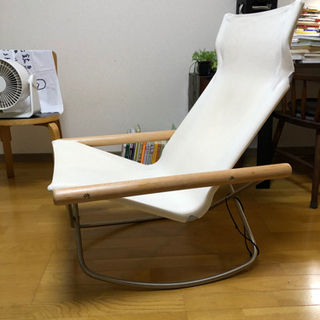 ニーチェア　ロッキングチェア